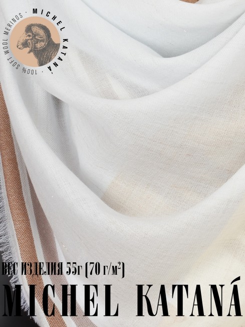 Платок Унисекс KV110-T.W70_W17/NU.GR